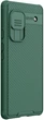 Чехол Nillkin Camshield Pro на Google Pixel 6A green - изображение 2