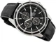 Мужские часы Casio Edifice EFR-526L-1AVUEF - изображение 5