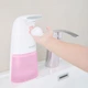Сменный картридж (мыло) для MiniJ Auto Foaming Hand Wash 250ml (1 шт.) Pink - изображение 2