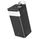Повербанк с быстрой зарядкой Hoco J86A 22.5W 50000mAh чёрный - изображение 3