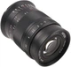Об'єктив 7Artisans 60mm/F2.8 M43 mark ii (Panasonic Olympus) - изображение 2