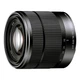 Об'єктив Sony SEL-1855 18-55 мм F3.5-5.6 ОС - изображение 1