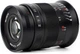Об'єктив 7Artisans 60mm/F2.8 M43 mark ii (Panasonic Olympus) - изображение 1