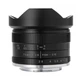 Об'єктив 7Artisans 7.5mm F2.8 II Fisheye M43 (Panasonic Olympus) - изображение 2