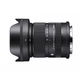Об'єктив Sigma 18-50mm F2.8 DC DN for Leica L - изображение 2