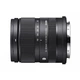 Об'єктив Sigma 18-50mm F2.8 DC DN for Leica L - изображение 4