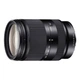 Об'єктив Sony SEL-18200LE 18-200 мм F3.5-6.3 OSS LE - изображение 1