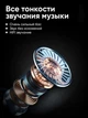 Бездротові навушники True Wireless M18 Black - зображення 5