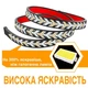 LED Y лента 12-24В 150х2,5 см стопы, повороты - изображение 3