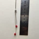 Серебряное колье с кораллом, вес изделия 3,3 гр (2147183) - изображение 3