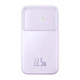 Power Bank Baseus Comet Series Dual-Cable Digital Display Fast Charge 22.5W на 20000mAh (PPMD020105) Purple - изображение 1