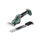 Акумуляторні ножиці для трави і кущів Metabo SGS 18 LTX Q (Без АКБ і ЗУ) + кейс (601609840) - зображення 1