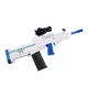 Детский Игрушечный автомат QBZ blue - изображение 4