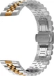 Металлический Браслет Stech Line (20 мм) Silver Rose (26874-68) - изображение 1