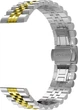 Металлический Браслет Stech Line (20 мм) Silver Gold (26874-67) - изображение 1