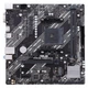 Материнская плата ASUS PRIME A520M-K sAM4 A520 2xDDR4 HDMI D-Sub mATX - изображение 1
