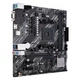 Материнская плата ASUS PRIME A520M-K sAM4 A520 2xDDR4 HDMI D-Sub mATX - изображение 3