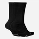 Набор мужских носков Nike U NK MLTPLIER CRW -144 SX7557-010 46-50 2 пары Черный (194494241206) - изображение 4