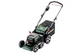 Аккумуляторная газонокосилка Metabo RM&nbsp;36-18&nbsp;LTX&nbsp;BL&nbsp;46 без акб (601606850) - изображение 1