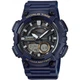Мужские часы CASIO AEQ-110W-2AVEF - изображение 1