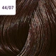 Краска для волос WELLA Color Touch Plus 44/07 сакура 60 мл - изображение 2