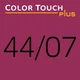 Краска для волос WELLA Color Touch Plus 44/07 сакура 60 мл - изображение 3