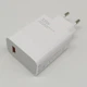 Зарядний пристрій Xiaomi Turbo Charger 33W з кабелем Fast Charger Adapter MDY-11-EZ для Redmi Note Poco. Швидке заряджання - зображення 8