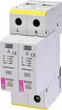 Обмежувач перенапруги 2Р 40кА 275В [2440397] ETITEC C T2 ETI - зображення 1