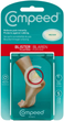 Пластир Compeed Blister Medium Plasters 5 шт (5708932010429) - зображення 1