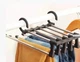 Многоярусная вешалка-органайзер для брюк Hanglite 5-in-1 Trouser Hanger металлическая на 5 ярусов Черный - изображение 5