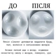 Очиститель для силиконовых молдов и смолы Resin Cleaner 50 мл - изображение 2