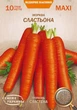 Семена Морковь Сластена, 10 г (Семена Украины) - изображение 1