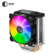 Кулер Qube QB-OL1200 95W - изображение 1