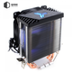 Кулер Qube QB-OL1200 95W - изображение 6