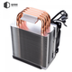 Кулер Qube QB-OL1000GT 130W - изображение 7