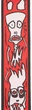 Подписной гитарный ремень D'Addario JOE SATRANI WOVEN GUITAR STRAP (Up in Flames) - изображение 3