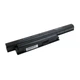 Аккумулятор для ноутбуков Sony VAIO (VGP-BPS22) 11.1V 5200mAh Extradigital - изображение 2