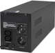 UPS Qoltec Monolith 1500VA 900W (5901878537764) - obraz 3