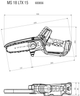 Аккумуляторная пила по дереву Metabo MS 18 LTX 15 18V 1x2Ah Li-Power + ЗУ SC 36 + Сумка для инструмента (600856500) - изображение 3