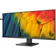 Монитор 40" Philips 40B1U5600/00 WQHD IPS 100Гц 2хHDMI DP USB-C USB-hub HAS колонки черный - изображение 3
