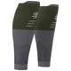 Гетры спортивные Compressport R2 V2, Rf Green/Steel Grey T1 (размер 30-34 ) - изображение 1