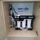 Фільтр зворотного осмосу Ecosoft RObust 1000 - зображення 4