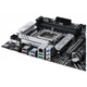 Материнська плата Asus PRIME B660-PLUS D4 s1700 ATX - зображення 3