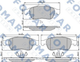 Тормозные колодки FOMAR FO931481 Dacia Duster; Renault Megane, Fluence, Captur, Scenic, Duster, Grand Scenic 410605961R, 410607115R, 440603905R - изображение 1