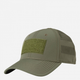 Кепка тактична 5.11 Tactical Vent-Tac Hat 89134-194 L/XL GREEN (2000980514649) - изображение 1