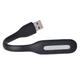 Ліхтарик-лампа USB LED Light Black пластиковий світлодіодний для освітлення та побутового використання (USB LED Light) - зображення 1