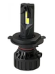 LED автолампи Sigma X1 65W H4 H/L - изображение 1