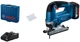 Лобзик Bosch GST 185-LI, аккумуляторный 18В, Акб 4Ач, 0-3500 об/мин, ход 26мм, кейс, 2кг (0.601.5B3.023) - изображение 2