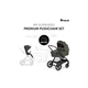 Коляска Hauck 2 в 1 Walk N Care Air (Dark Olive) (16549-2) - изображение 2