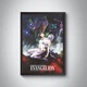 Постер аниме Evangelion / Евангелион Генезис / Ева - изображение 2
